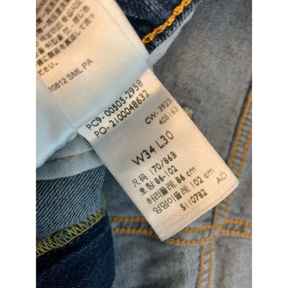 Levis 505 Jeans Mens 34x30 Straight Leg Whiskered Dark Wash Cotton Denim - Picture 5 of 9